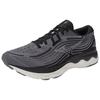 Mizuno Wave Skyrise 4 Comfortable Thick Sole Non-Slip Wear-Resistant Rebound Low-Top Casual Running Shoes Men Sneaker Black J1GC230902