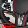 Carbon Fiber Steering Wheel Cover Trim Decor For BMW 1 2 3 4 5 6 7 8 Series Sport X3 X4 X5 X6 G20 G28 G30 G38 F90 F91
