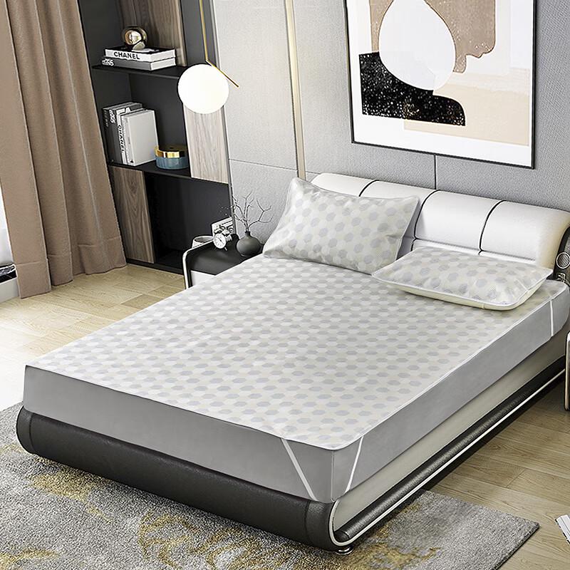 Louis Kellog Pameti Jacquard Ice Silk Mat Set