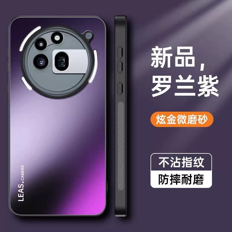 Nothing phone1APro Mobile Phone Case AG Matte Acrylic Back Plate phone1A Protective Case