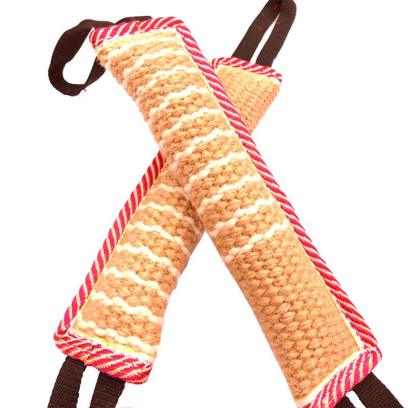 Dog Bite Training Stick 7x30cm