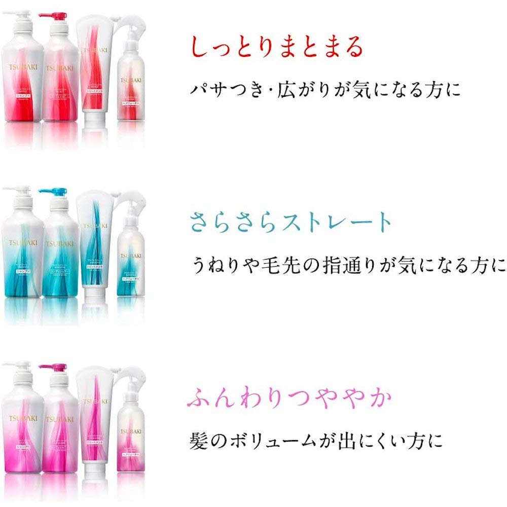 TSUBAKI Moisturizing Shampoo 450mL