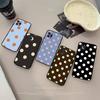Simple Black White Polka Dot Fit For iPhone 16 15 Promax Phone Case iPhone 14 11 12 High End 13 Pro Silicone