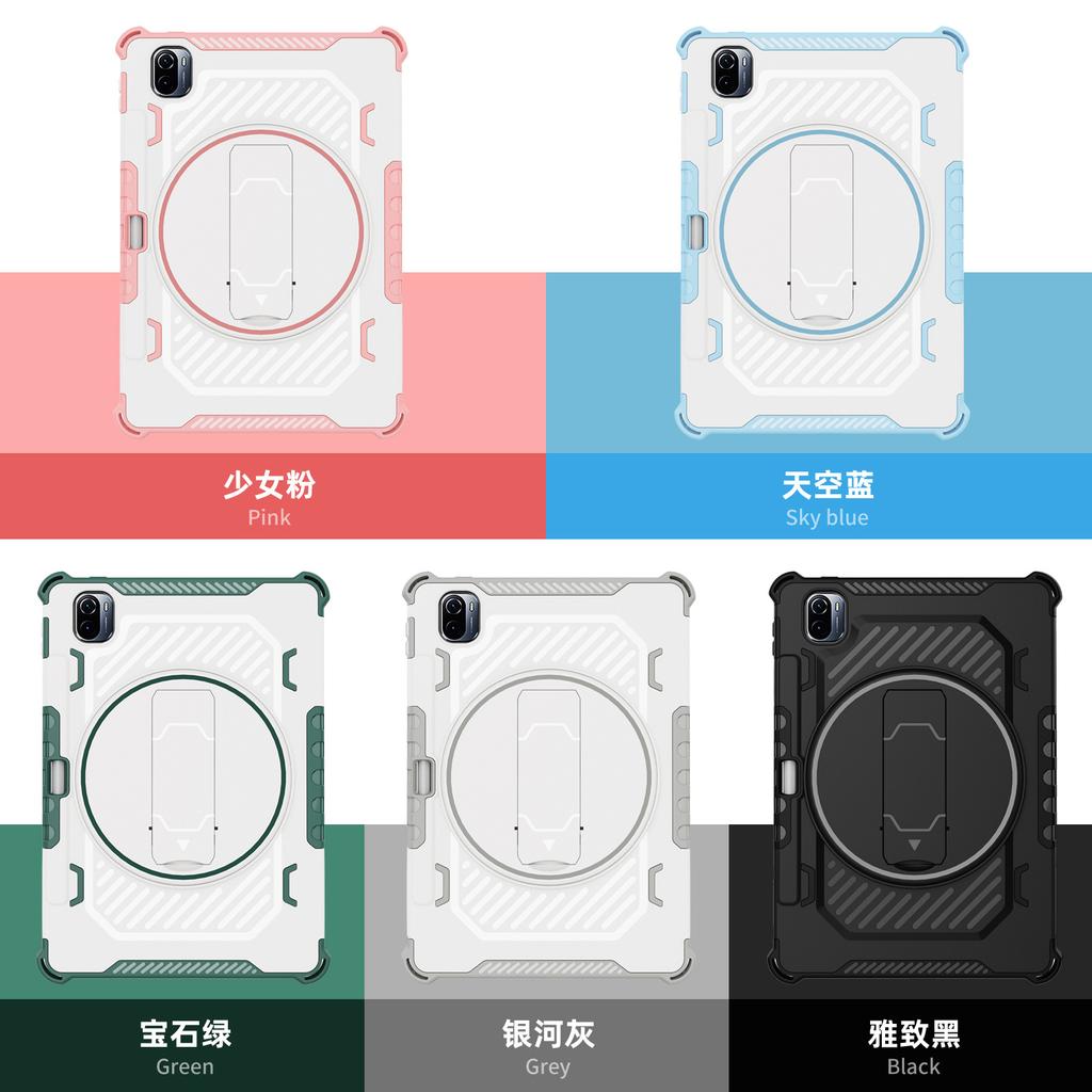 Applicable To IPadA11 with Rotating Bracket ipadMini1 Two-in-one Anti-drop Apple Tablet Protective Case