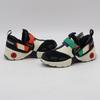 IM6531-001 Nike Jordan Trunner LX Rare Air (Women's)