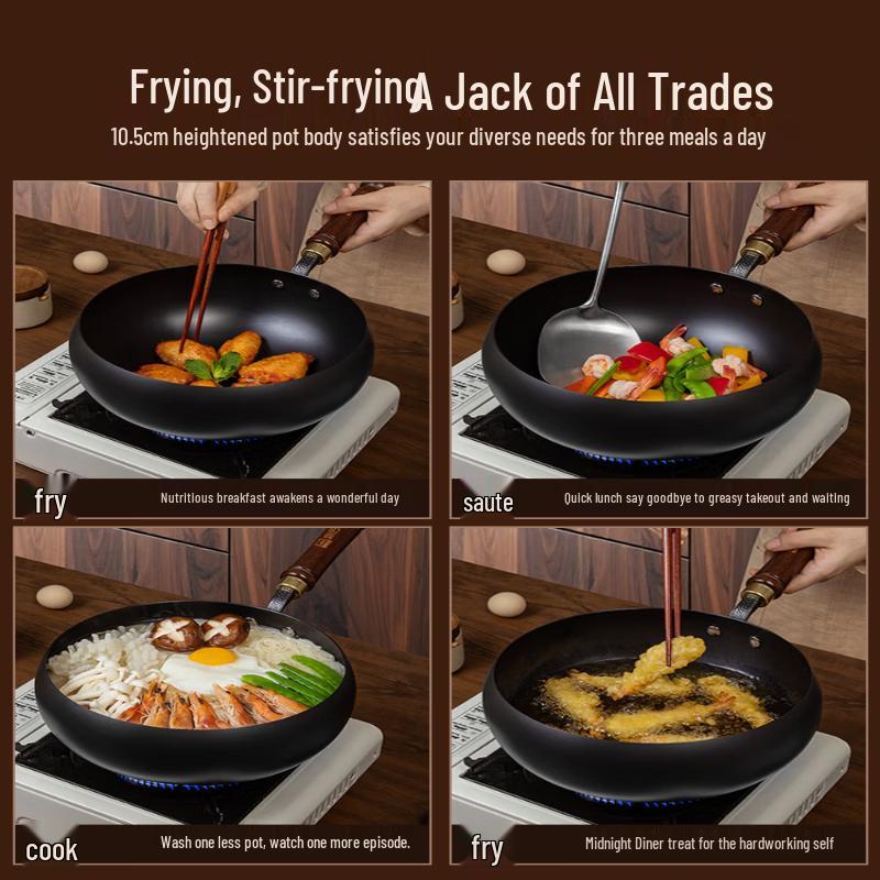 Kombach Fine Iron Wok