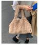 Plüsch Große Tragetasche im koreanischen Stil - Herbst/Winter Damen Lässige Schultertasche