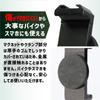 GIGANT Motorcycle Smartphone Holder with Powerful Magnetic Tank Smartphone Easy Installation and Compatible with and Black Mount, Mount, Stand,
