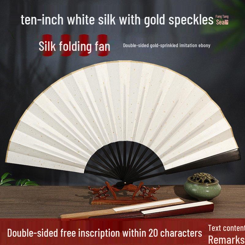 Men's Chinese Style Calligraphy Folding Fan - Ancient Design, Handwritten Paper Dancing Fan