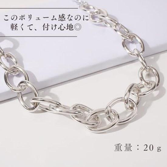 Harujio Chain Necklace Thick Womens Large Silver Gold Extra Choker Dance (Gold)
