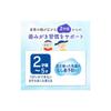 Pigeon Gel Toothpaste Petit Kids Double, Refreshing Strawberry Flavor, 50g