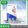 Jixiong Multifunctional Desktop & Wall-Mounted Phone Charging Station
