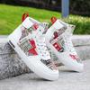 Autunno e inverno nuove scarpe da uomo versione coreana di scarpe da ginnastica casual versatili alla moda scarpe da allenamento tedesche scarpe da ginnastica retrò da uomo alla moda