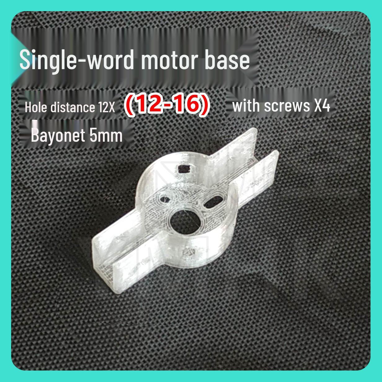 

1806 Brushless Motor for Hand-Launch Gliders, 4-5 Inch Quadcopter & Fixed-Wing Aircraft Modifications 1806 Motor