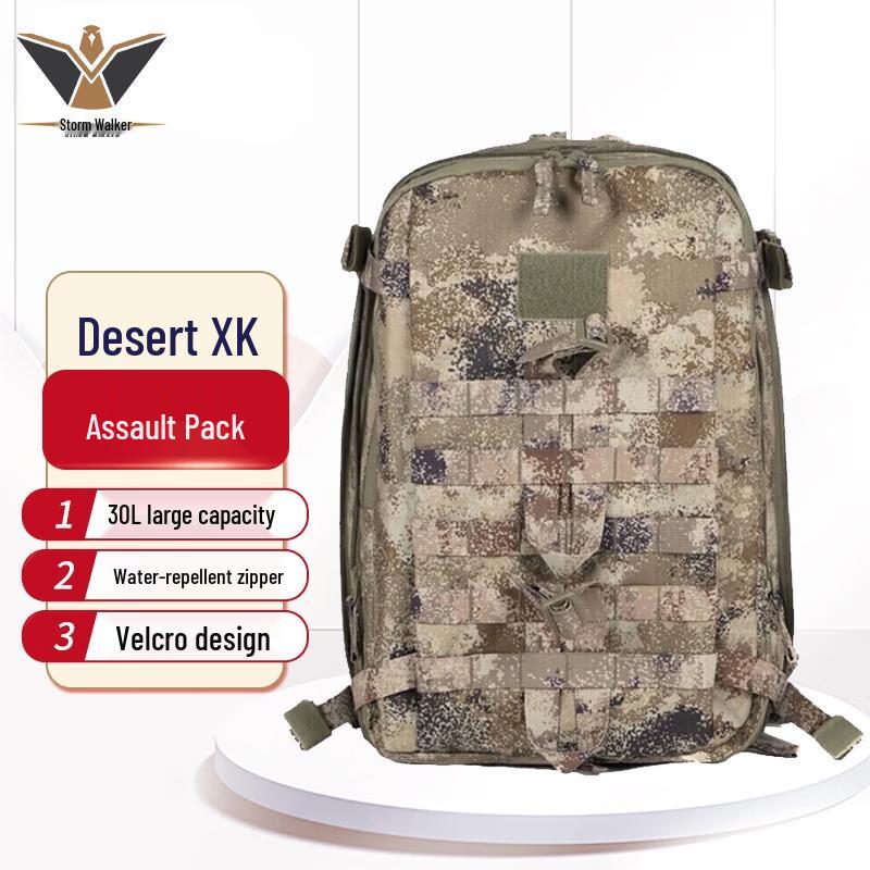 Stormwalker Camouflage Tactical Assault Backpack