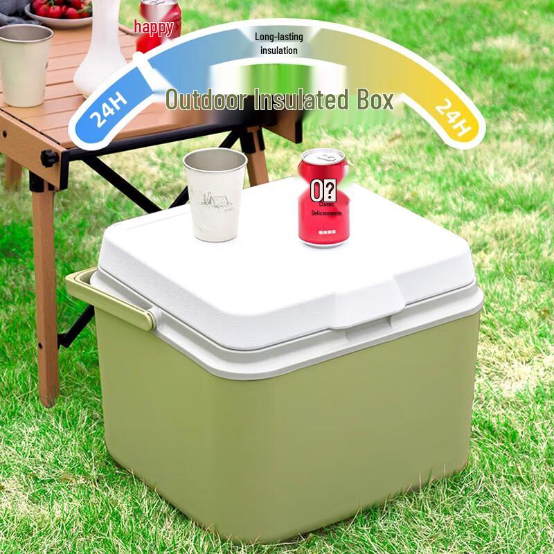 Bu Gudao 26L Outdoor Camping Cooler Box
