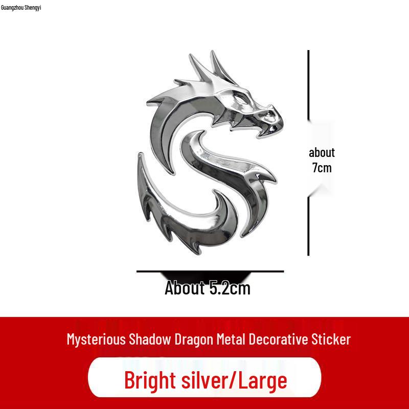Metal Car Sticker for Hongqi Dragon Emblem: Side Fender & Window Decoration
