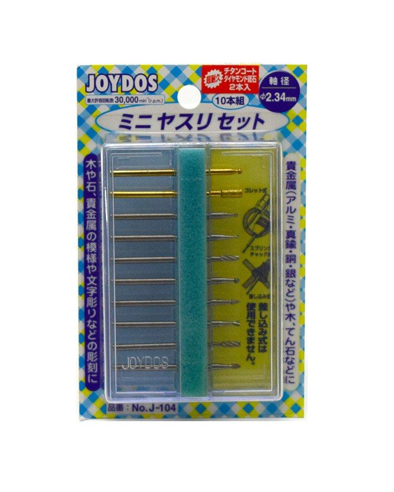 

Titanium diamond file set whetstone/mini No.J-104