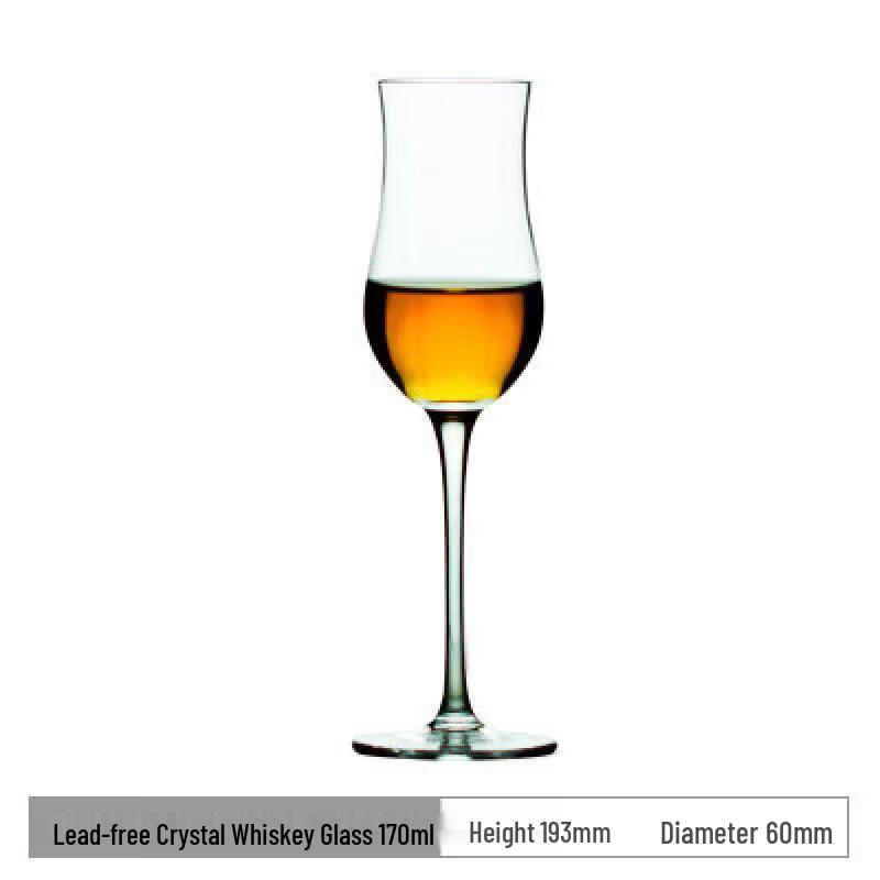 Crystal Whiskey Nosing Glass