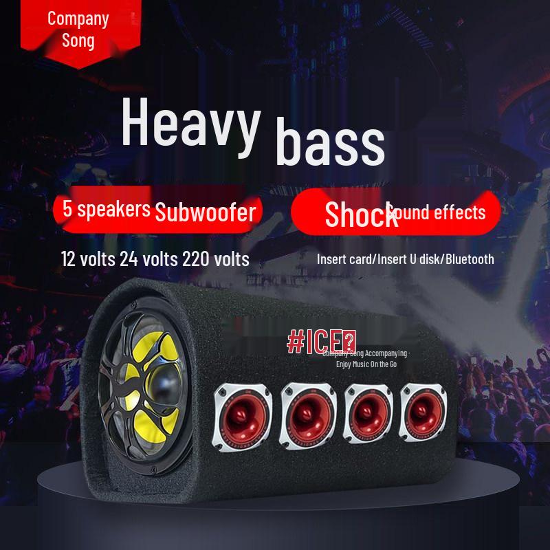 High-Performance Bluetooth Tunnel Subwoofer with 5 Speakers - 24V/220V