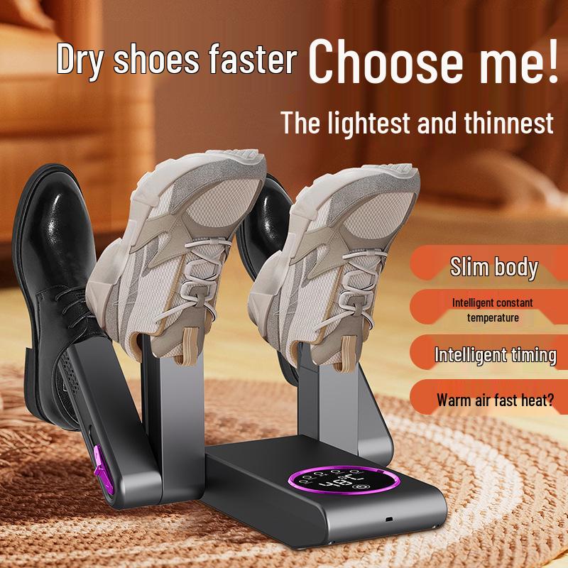 2025 Portable Folding Shoe Dryer with Dehumidifying, Odor Removal, Timer, and Quick Drying Features