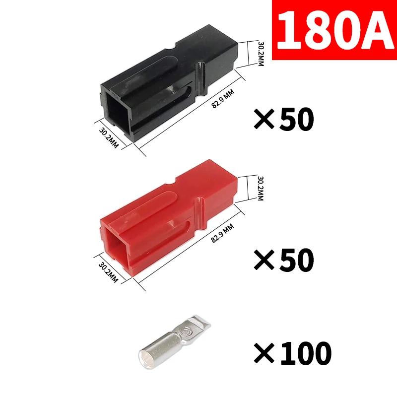 

10/50/100/500 шт. Роз єм Anderson 30А 600В Power Морський Роз єм Стовпчик Для Anderson Powerpole З єднувальні Роз єми Клеми