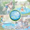 Fountain Mat with Animal Print, 170cm, Large Inflatable Pool, Fountain Pool, Home Use, Parent-Child Play, Kids' Play Area, Garden