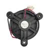 Refrigerator Cooling Fan Motor 12038GE-12M-YT 12VDC 0.26A 3-Wire Variable Frequency Cooling Fan Heat Dissipation