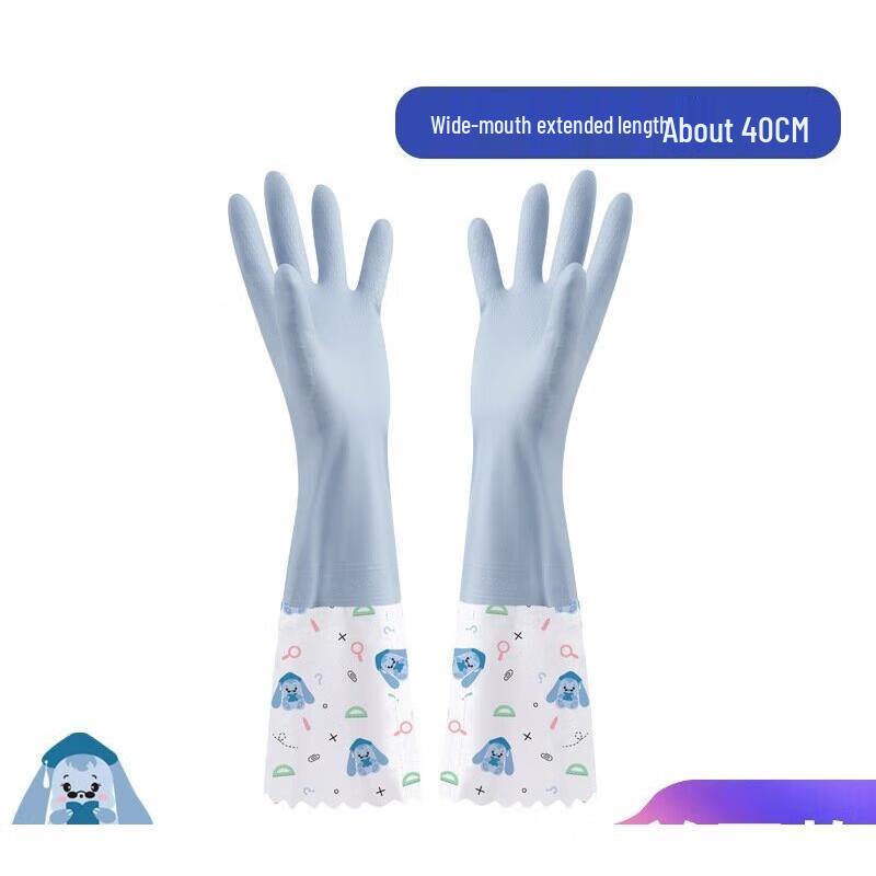 JINGRX Hushållsstädhandskar