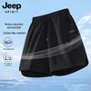 JEEP SPIRIT Men's 2026 Summer Casual Sports Shorts