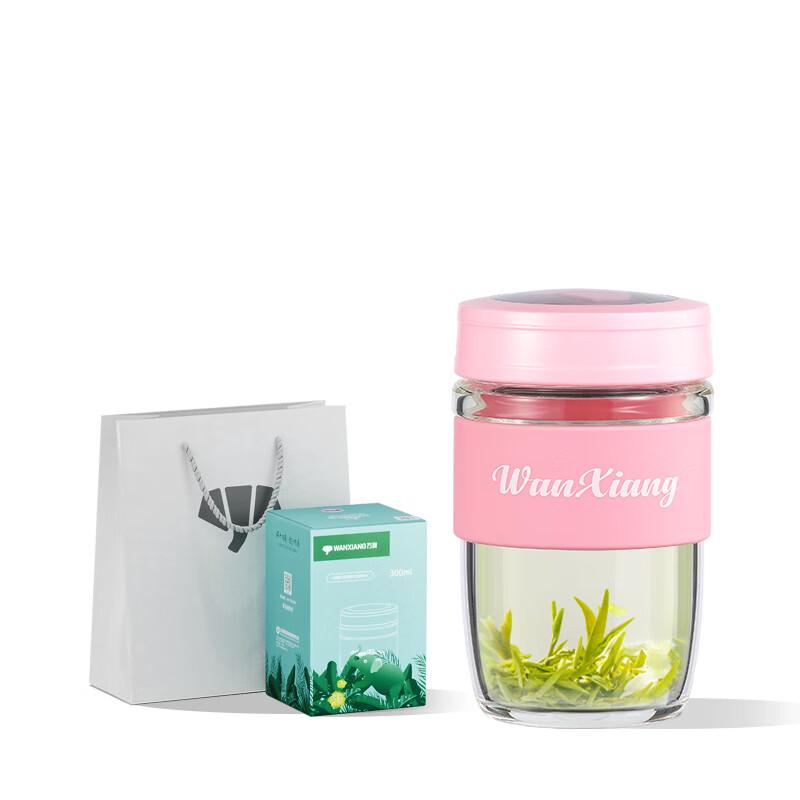 Wanxiang Silver Ion Antibacterial Glass Water Bottle