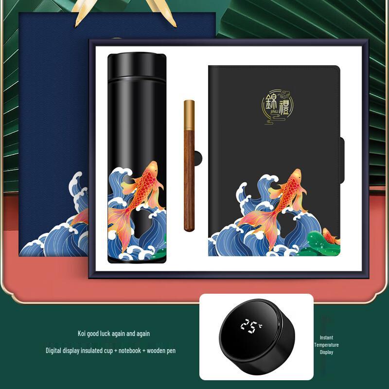 Koi National Trend Insulated Mug & Notebook Gift Set