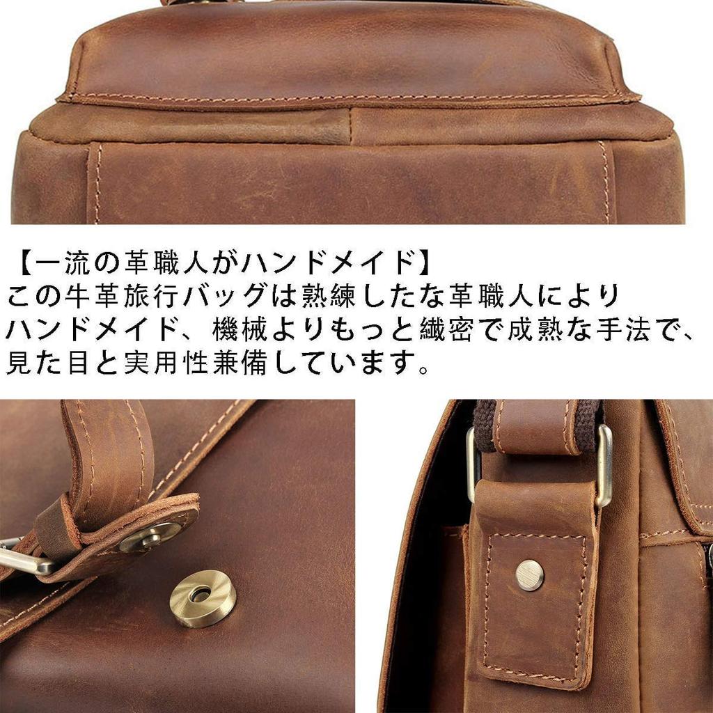 Ariga Men's Leather Messenger Bag, Crossbody Bag, for Commuting and Travel, Genuine Leather (Brown)