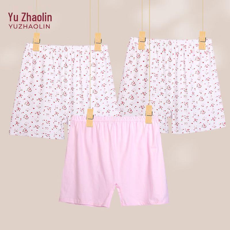 YUZHAOLIN Women's High-Waisted Cotton Floral Underwear Multi-Pack
