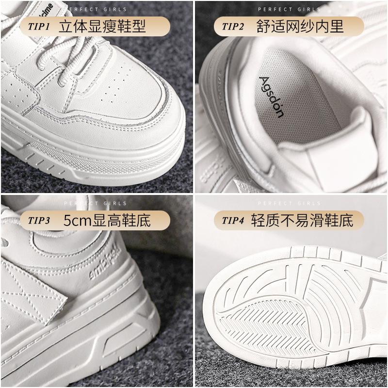 Augustine small white shoes women's 2025 autumn new platform Velcro casual shoes retro Hong Kong style sports shoes
