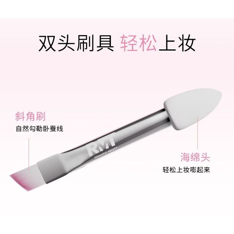 ROMANTIC BEAUTY - 4 Color Eyeshadow - Apricot