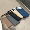 Liquid Silicone Magnetic Slim Phone Case For Magsafe Apple iPhone 13 14 15 16 17 Pro Max Plus Air Protective Soft Cover