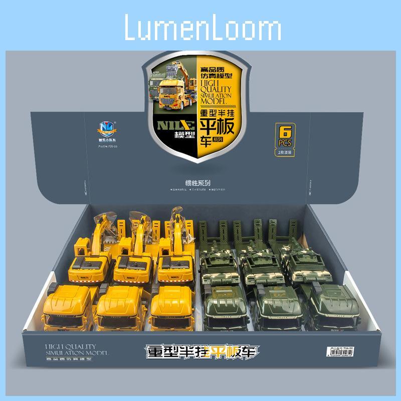 Kid Inertia Engineering Vehicle Movable Components Sensory Cognitive Development