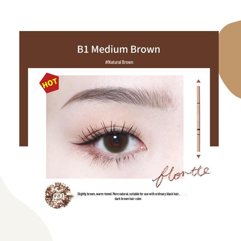 FLORTTE Eyebrow Makeup Collection