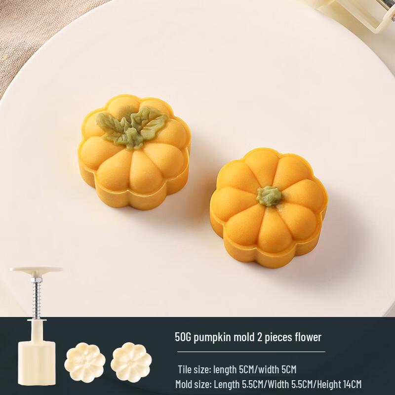 Pumpkin Mooncake Mold
