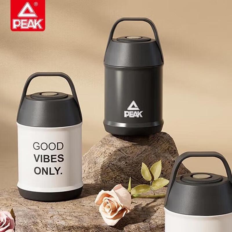 

Peak Portable Insulated Food Jar YAZ4116