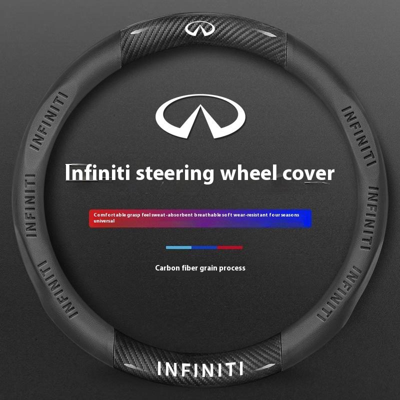 Infiniti Q50 Q60S Q70 QX30 QX50 QX55 QX56 QX60 QX70 QX8 JX35 EX25 FX35 G37 M35 ESQ Car Carbon Fiber Leather Steering Wheel Cover BB3