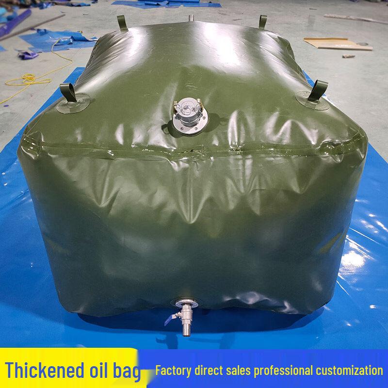 Portable Foldable TPU Fuel Bladder