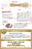 Prize Winner X Supervised by Baby Newborn Baby Hair Soft and Soft Baby Baby Gift [Grand Hairdresser] Brush, Brush, Comb, [Domestic Tested]