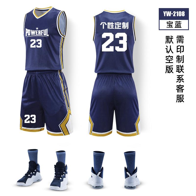 Basketball-Trikot-Set Herren-Trikot Studenten-Spieltrikot Sommer-Trainings-Trikot Sportdruck Basketball-Teamdruck