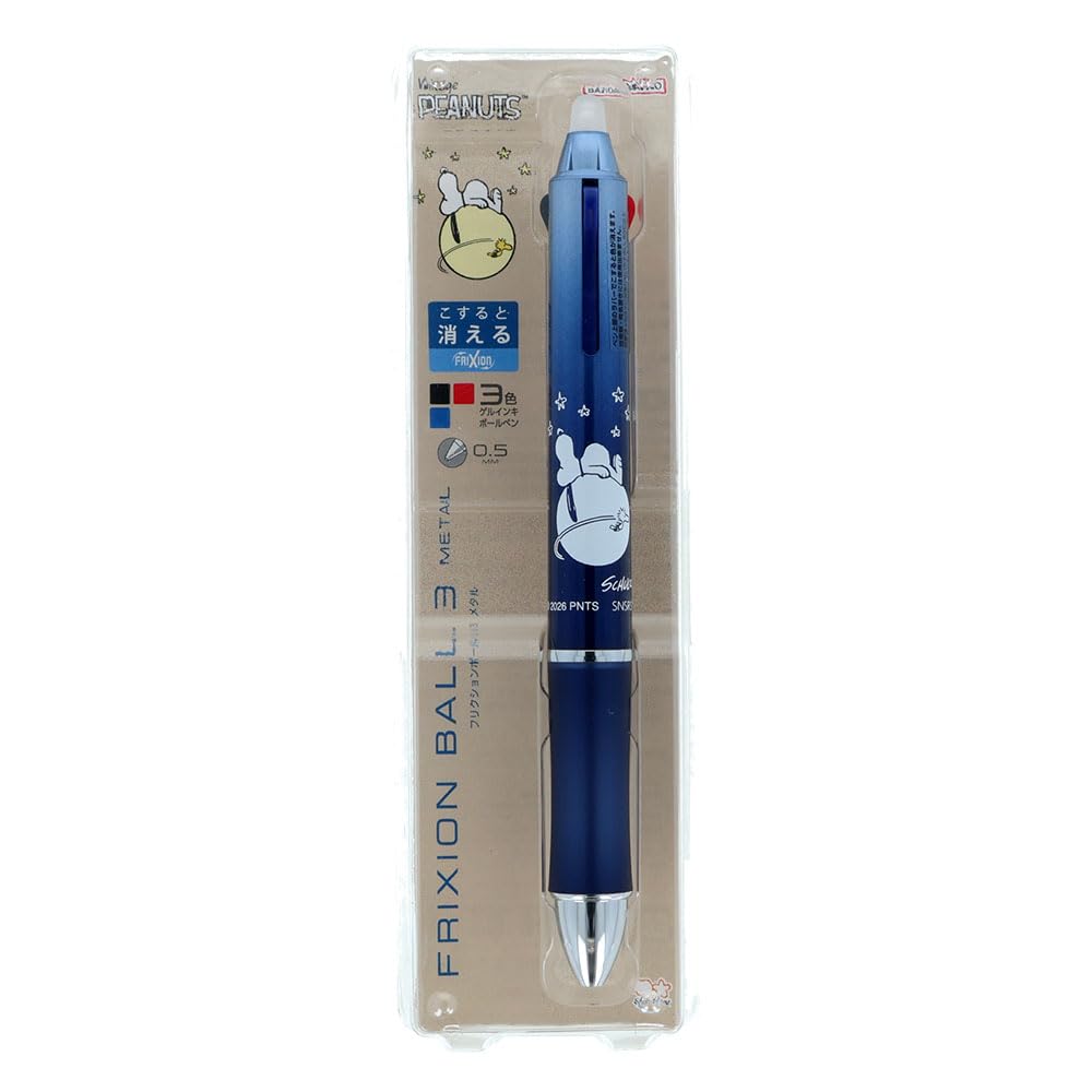 Stationery Snoopy Goods Ballpoint Pen Frixion 3 Metal Gradient Dark Blue S4659562 Sun-Star Multi-color