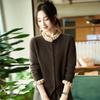 Women's Pure Wool Lace Ruffle Collar Knit Cardigan with Color Block Design