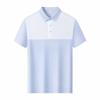 Qiaogrui Kühlendes Anti-Falten Polo-T-Shirt für Herren