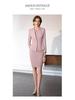 Red Angora Sleeveless Dress Suit: Slimming Professional Ladies Workwear for Spring & Autumn