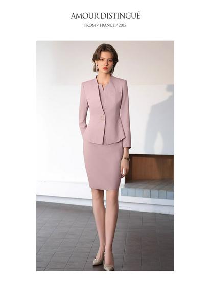 Red Angora Sleeveless Dress Suit: Slimming Professional Ladies Workwear for Spring & Autumn